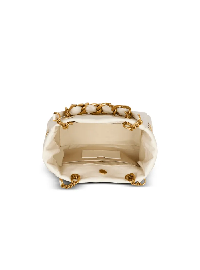 Small 1945 Soft Bag In Embossed Crackled Calfskin With A PB Labyrinth Monogram White Women Balmain Handbags