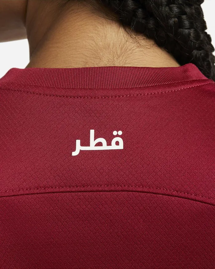 Women Nike All Clothing Qatar 202223 Stadium Home Desert Maroonwhite